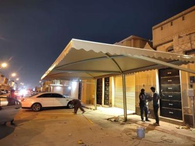 مظلات حدائق الرياض